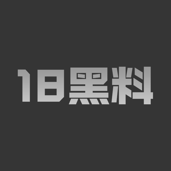 ST站女神 yuki_june 车内粉色蕾丝诱惑 慵懒靠座椅露奶手指玩弄 白虎骚穴淫水狂流 - 图1